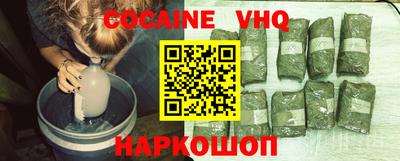 бутик Славгород