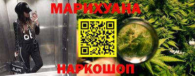 бутик Славгород