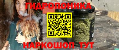бутик Славгород