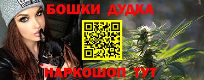бутик Славгород