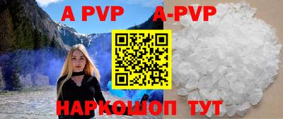 бутик Славгород