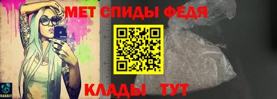 бутик Славгород