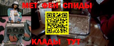 бутик Славгород