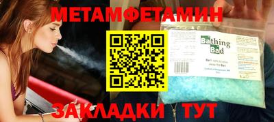 бутик Славгород