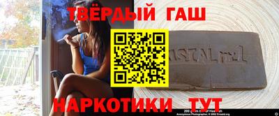 бутик Славгород