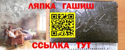 бутик Славгород