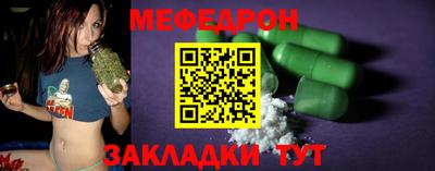 бутик Славгород